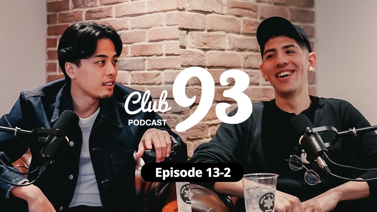 EP.13-2 3番手ガードの難しさ／西田優大の覚醒／Bリーグの日本人ハンドラー不足／止められないイ・ヒョンジュン／日本代表キャプテンの選び方｜Club 93 Podcast