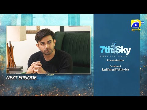 Kaffara Episode 50 Teaser - 14th September 2024 - Har Pal Geo