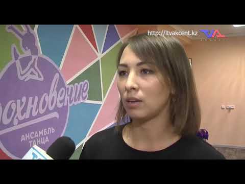 «Күн» ақпараттық бағдарлама 15 қыркүйек 2021ж.