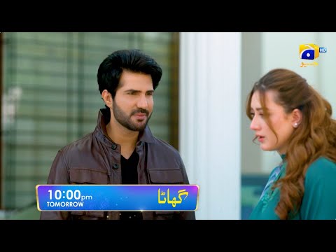 Ghaata Episode 68 Promo | Tomorrow at 10:00 PM only on Har Pal Geo