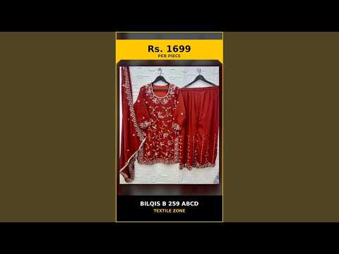 Bilqis B 259 ABCD – product video thumbnail