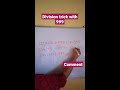 Division trick with 999