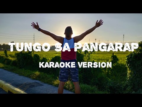 Tungo Sa Pangarap karaoke Graduation song