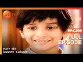 Tum Bin Jaaoon Kahaan Hindi TV Serial Full Ep 253 Vikas Bhalla Jividha Sharma Zee TV