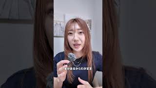 女を幸せに出来る男は必ず結婚してる　#恋愛 #恋愛相談 #モテ