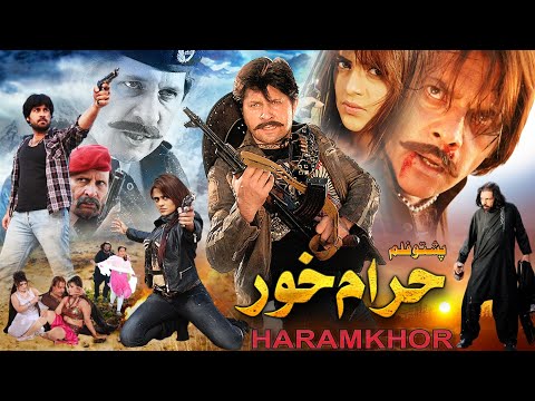 Haramkhor || Arbaz Khan, Sobia, Jahangir Khan & Asif Khan || New Pashto HD Film 2024