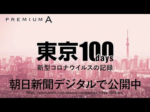 アフターコロナ警報:「ブリジャートン」撮影は続けられる
