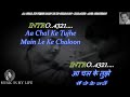 Aa Chal Ke Tujhe Karaoke With Scrolling Lyrics Eng. & हिंदी