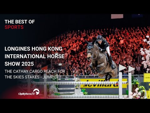 Longines Hong Kong International Horse Show Throwback