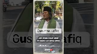 Download lagu jadi orang kalau sabar itu bagus#shorts #shortviral #gusmuwaffiq #ceramahumum #kajianislam mp3 Download lagu jadi orang kalau sabar itu bagus#shorts #shortviral #gusmuwaffiq #ceramahumum #kajianislam mp3