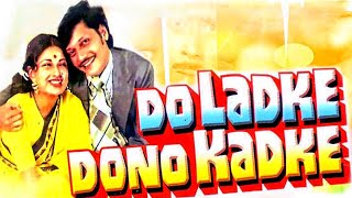 Do Ladke Dono Kadke (1979) Full Hindi Movie  Amol 