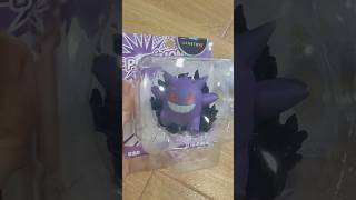 POKEMON REFRIGERATOR MAGNET LANGBOWANG #pokemon #pokémon #psyduck #pikachu #gengar #koffing #geodude