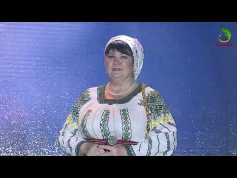 Valentina Aga - Surioara | Busuioc TV