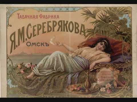 157.Фролов - Мой путь