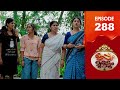 Uppum Mulakum 3 Flowers EP 288