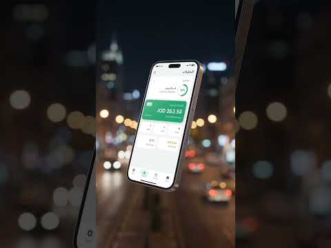 Driver Accept video thumbnail