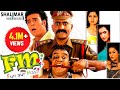 FM Fun Aur Masti Full Length Hyderabadi Movie Aziz Naser R K Adnan Sajid Khan