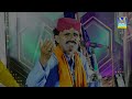 Asan Tawhan Je Ghalh || Faqeer Imdad Ali Jarwar ||New Album HD Song 2024
