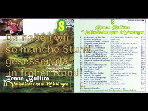 download lagu mp3 mp4 Kein Schner Land Liedtext, download lagu Kein Schner Land Liedtext gratis, unduh video klip Kein Schner Land Liedtext