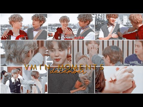 𝙄 𝙣𝙚𝙚𝙙 𝙮𝙤𝙪𝙧 𝙡𝙤𝙫𝙚 ✘ vmin december moments ♡