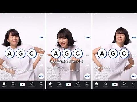 関連動画 | 広瀬すずTikTok動画に初挑戦　キュートな決めポーズにも注目  | オリコンニュース（ORICON NEWS）