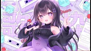 【#歌枠 /#karaoke 】ボカロアニソン歌枠【#紫宮りず / #新人vtuber  】#44
