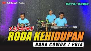 Download lagu RODA KEHIDUPAN KARAOKE NADA COWOK/PRIA (Rhoma irama) Versi Koplo mp3 Download lagu RODA KEHIDUPAN KARAOKE NADA COWOK/PRIA (Rhoma irama) Versi Koplo mp3