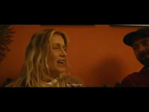 Премьера клипа !  Баста, МакSим - Наше лето 2.0 (Official Music Video)