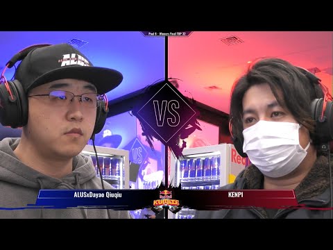 SFV CE - Kenpi (Ken) VS AlusxDayao Qiuqiu (Urien) | Red Bull Kumite Japan 2019