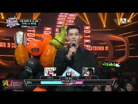 131031 Kim Woo Bin MC Cut 5