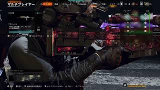 【COD BO6】女性でも頑張るサアーチアンドデストロイ 実況なし 2025/08/09