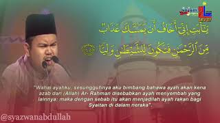 Download lagu (JOHAN) Qayyim Nizar (Kelantan)-Tilawah Al-Quran Peringkat Kebangsaan 2020/1441 mp3