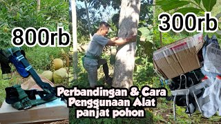 Download lagu Alat Panjat pohon - Segala Macam Pohon bisa pakai alat ini dan Harga Sangat Terjangkau mp3 Download lagu Alat Panjat pohon - Segala Macam Pohon bisa pakai alat ini dan Harga Sangat Terjangkau mp3