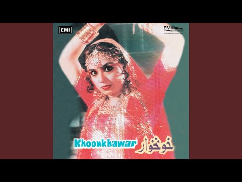 Menoon Saun Na Dendi