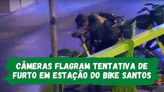 Câmeras flagram tentativa de furto em estação do Bike Santos