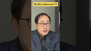 용광로의 법칙