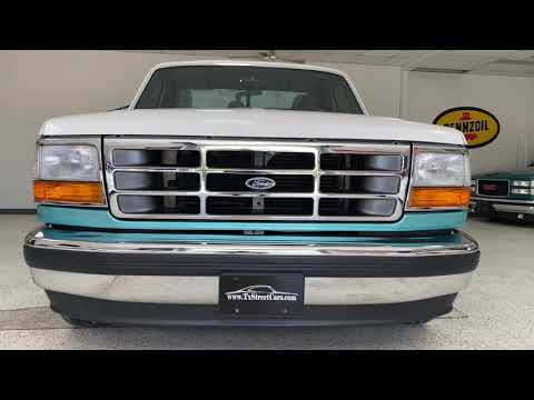 1994 Ford F-150 XLT, 53k miles, DJM/ridetech suspension, 5.0/auto, 3.55 gears, 20” wheels SOLD