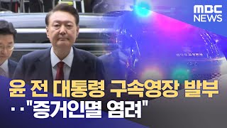 유튜브 썸네일