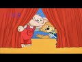COMFY THE FEELY AND BUDDY SHOW SONG FRENCH VERSION FEELY L ÉLÉPHANT ET BUDDY L OURS CHANSON