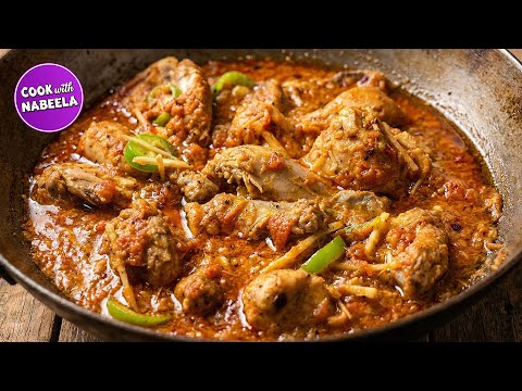 Original Chicken Charsi Karahi