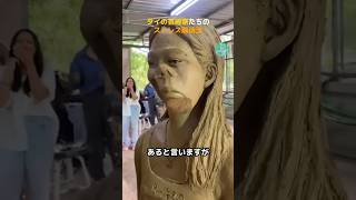 タイの芸術家たちのストレス解消法