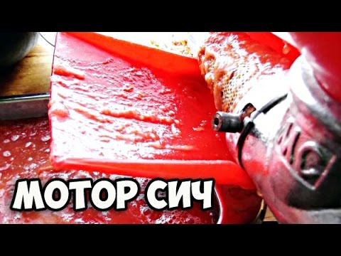 Соковыжималка Мотор Сич СБЧ 1 чугунная ручная для томатов || Покупка, распаковка, обзор, отзывы
