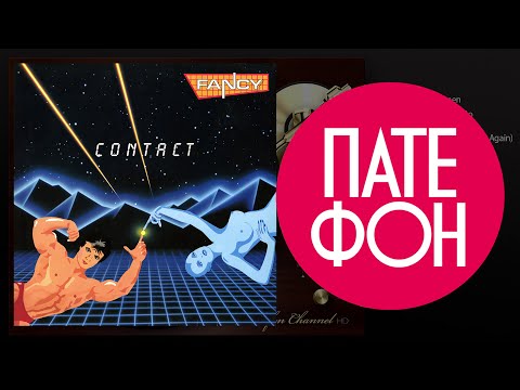 Download Fancy Contact Mp3 Dan Mp4 2019 Simfang Mp3