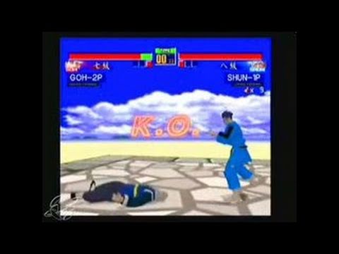 Virtua Fighter 4 Evolution Playstation 2