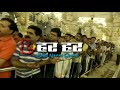 Mhadev Whatsapp Status Video Shiv Status 2021 Mhakall Status Video 2020