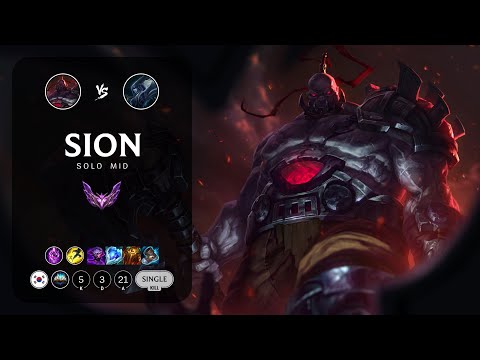 Sion Mid vs Lissandra - KR Master Patch 13.13