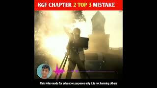 (3 Mistakes) In K.G.F: Chapter 2 - Plenty Mistakes In K.G.F: Chapter 2 Full Hindi Movie | Yash