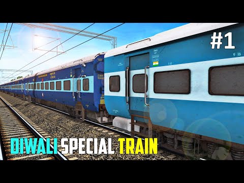 Mumbai Bhagalpur Special Train in IR-MSTS : Indian Railways