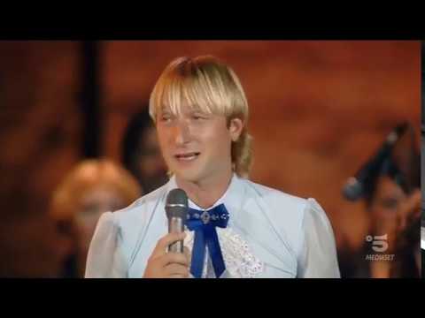 Opera on Ice 2018 - Evgeni & Sasha Plushenko - La donna è mobile (Rigoletto - Giuseppe Verdi)