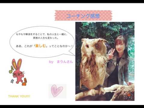 まりんさん